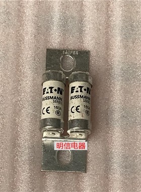 原装进口ETN BUSSMANN 160A 690VAC 高速熔断器保险丝保险管 现货