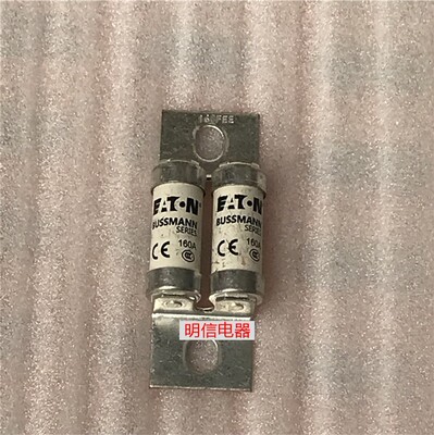 原装进口ETN BUSSMANN 160A 690VAC 高速熔断器保险丝保险管 现货