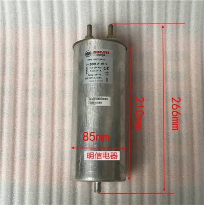 意大利DUCATI energia cn 300uF Un250Vac 胆机油浸薄膜无极电容
