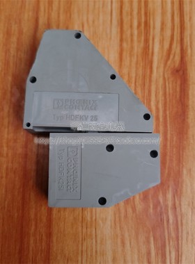 菲尼克斯HDFK25I/KDFKV25接线端子排接线板连接器 现货