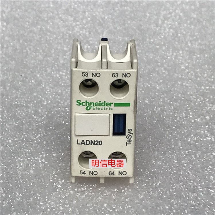 施耐德LADN20C辅助开关辅助触头 一开一闭 现货