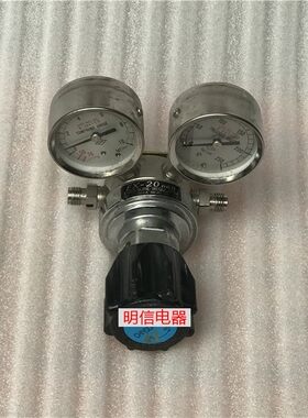 CHIYODA SEIKI/日本千代田精机 EX-20mkII 压力调节器调整器现货