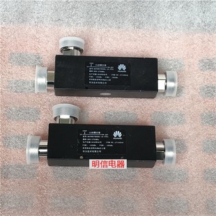 HAT0827D500L 华为HAT0827D500L TT01 10dB12dB耦合器