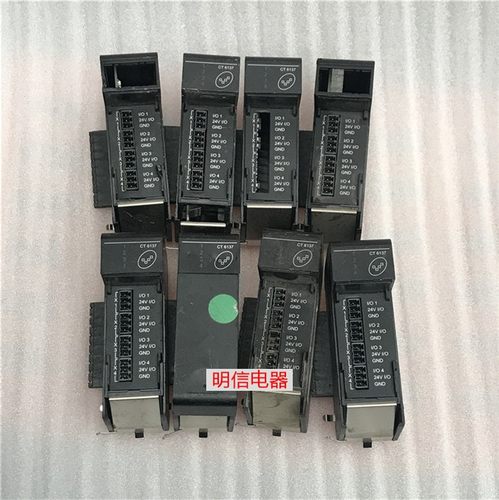 VESTAS维斯塔斯CT6137 现货直拍