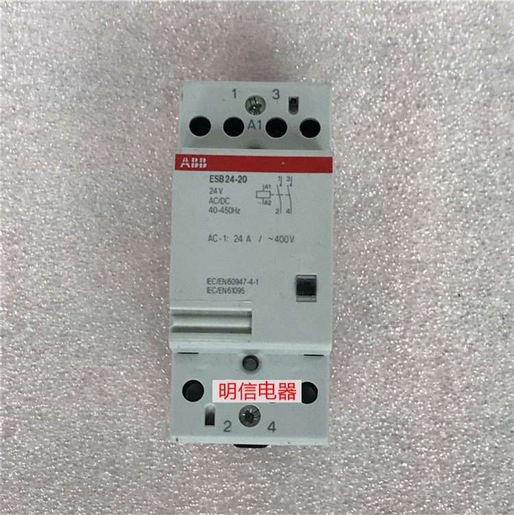 ABB VB6A 30 10 01 Wendeschütz 24V 40 450Hz GJL1211911R0101