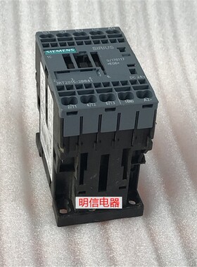 3RT2015-2BB41 DC24V接触器拆机二手正品现货