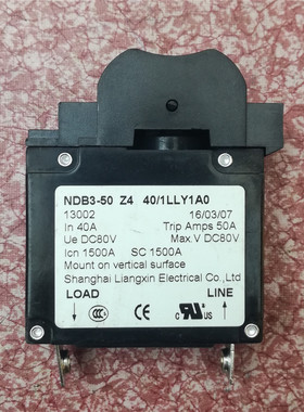 Nader/良信NDB3-50 Z4 40/1LLY1A0 80VDC 40A 设备用断路器