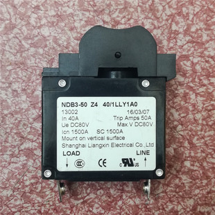 40A 1LLY1A0 Nader 设备用断路器 80VDC 良信NDB3