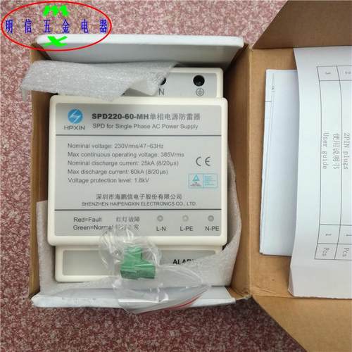 现货库存，快速发货。