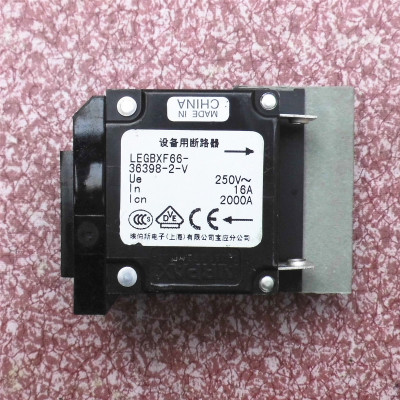 AIRPAX埃伯斯LEGBXF66-36398-2-V 250VAC16A油阻尼设备液磁断路器