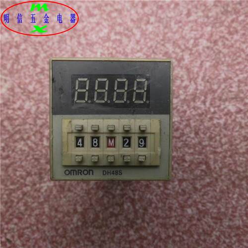 DH48S-2Z 时间继电器 85-245VAC/DC 0.01S-99H99M拆机正品现货