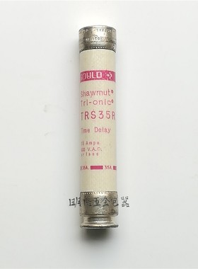 美国GOULD TRS35R/TRS40R保险丝保险管熔断丝熔断器现货