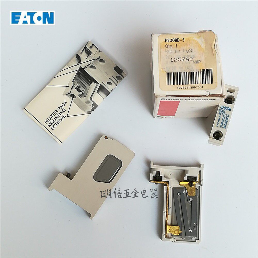 EATON/美国伊顿H2009B-3 CLASS 10 4.55-7.40A过载继电器加热器包