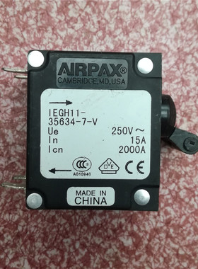 AIRPAX埃伯斯IEGH11-35634-7-V 250VAC15A油阻尼设备用液磁断路器