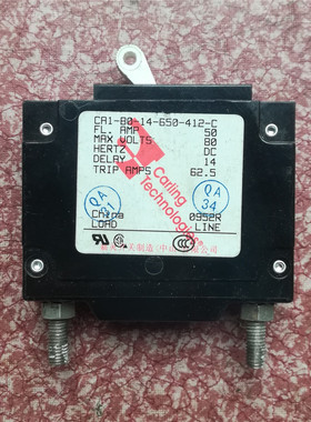 嘉灵CA1-80-14-650-412-C  80VDC 50A 设备用断路器 现货