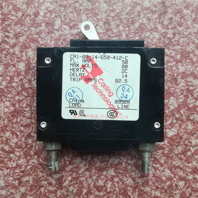 嘉灵CA1-80-14-650-412-C  80VDC 50A 设备用断路器 现货
