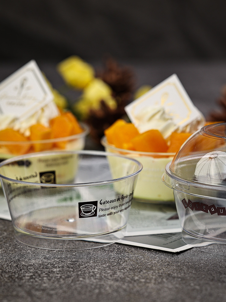 回味杯甜点杯慕斯杯甜品台