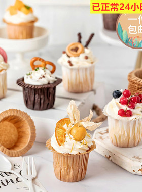 卷边蛋糕纸杯 金银色马芬杯淋膜防水耐高温烤箱用烘焙模具