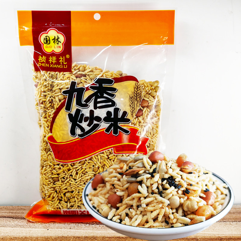 八宝炒米湖南炒米九香芝麻咸味
