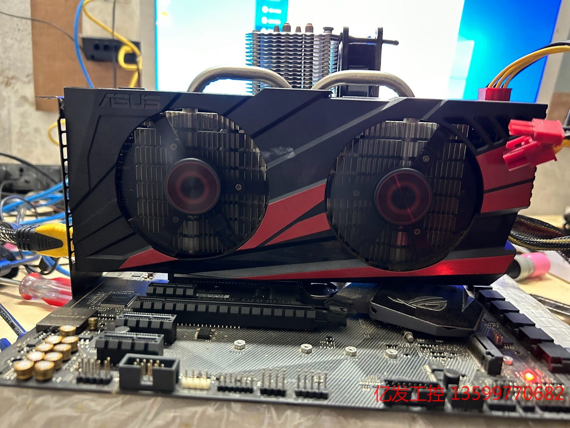 华硕猛禽gtx960-4g显卡,拆机卡一张鲁大师测试完好,功议价产品