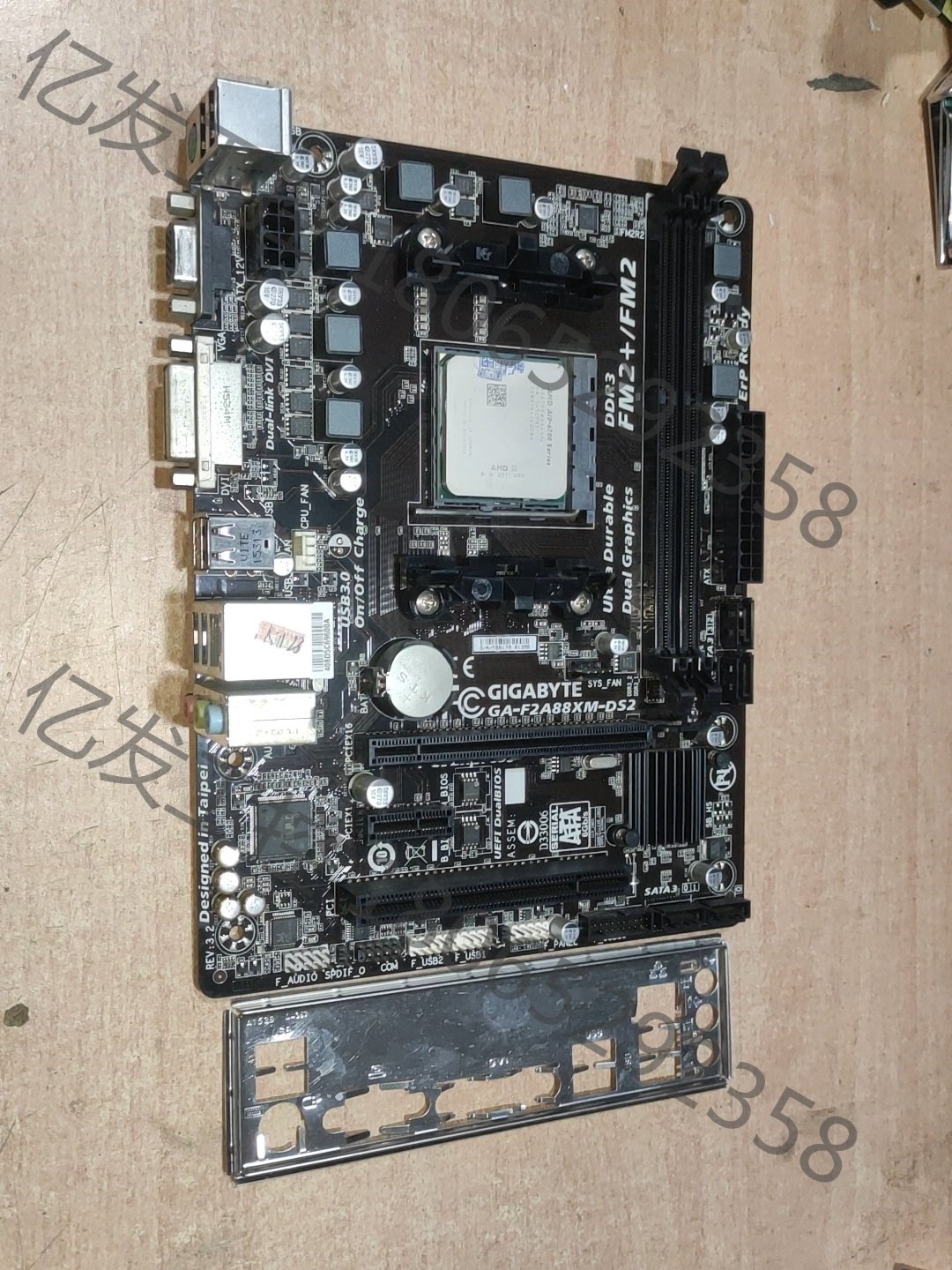 AMD 6970K+技嘉GA-F2A88XM-DS2套装 A议价产品