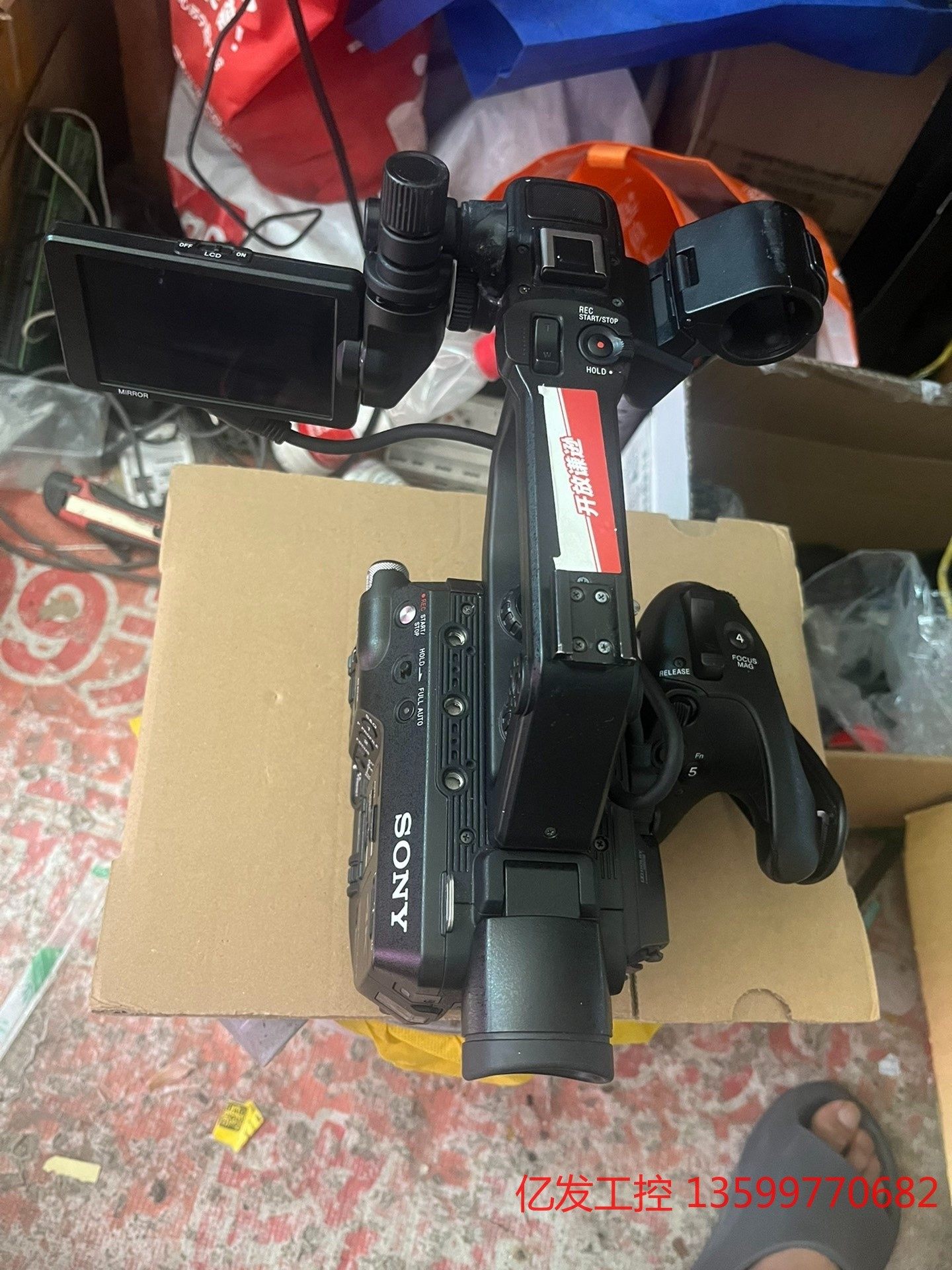 sony索尼pxw- fs5机身4k摄影机不带镜头议价产品