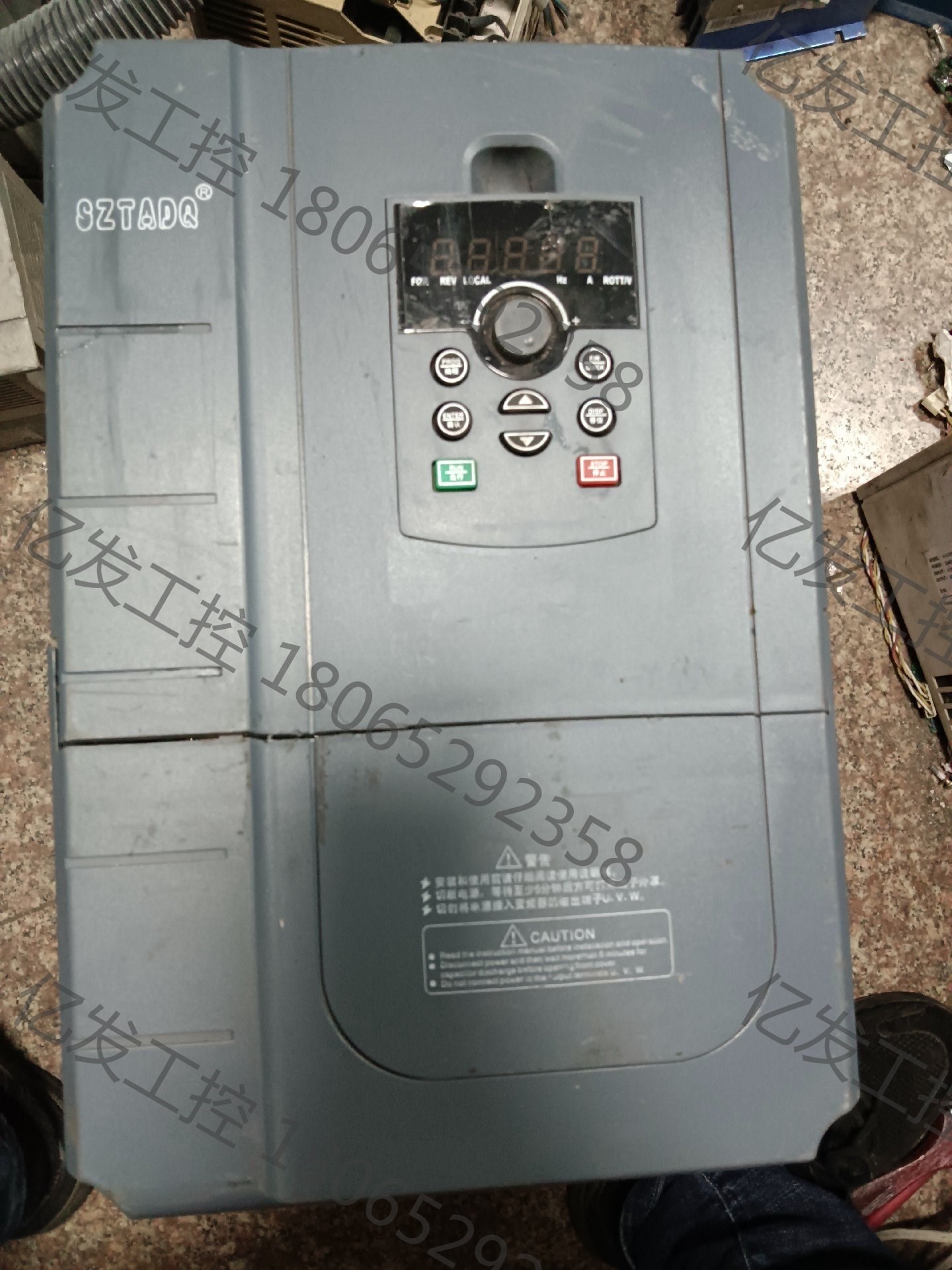 SZTADQ变频器，TD500－T0110G3。功率11KW议价产议价产品