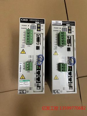 AX9000TS-U5 CKD驱动器没有安装使用过，备用机，议价产议价产品