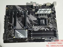 华硕PRIME Z370-P II 拆机主板，功能正常，带原电子元器议价产品