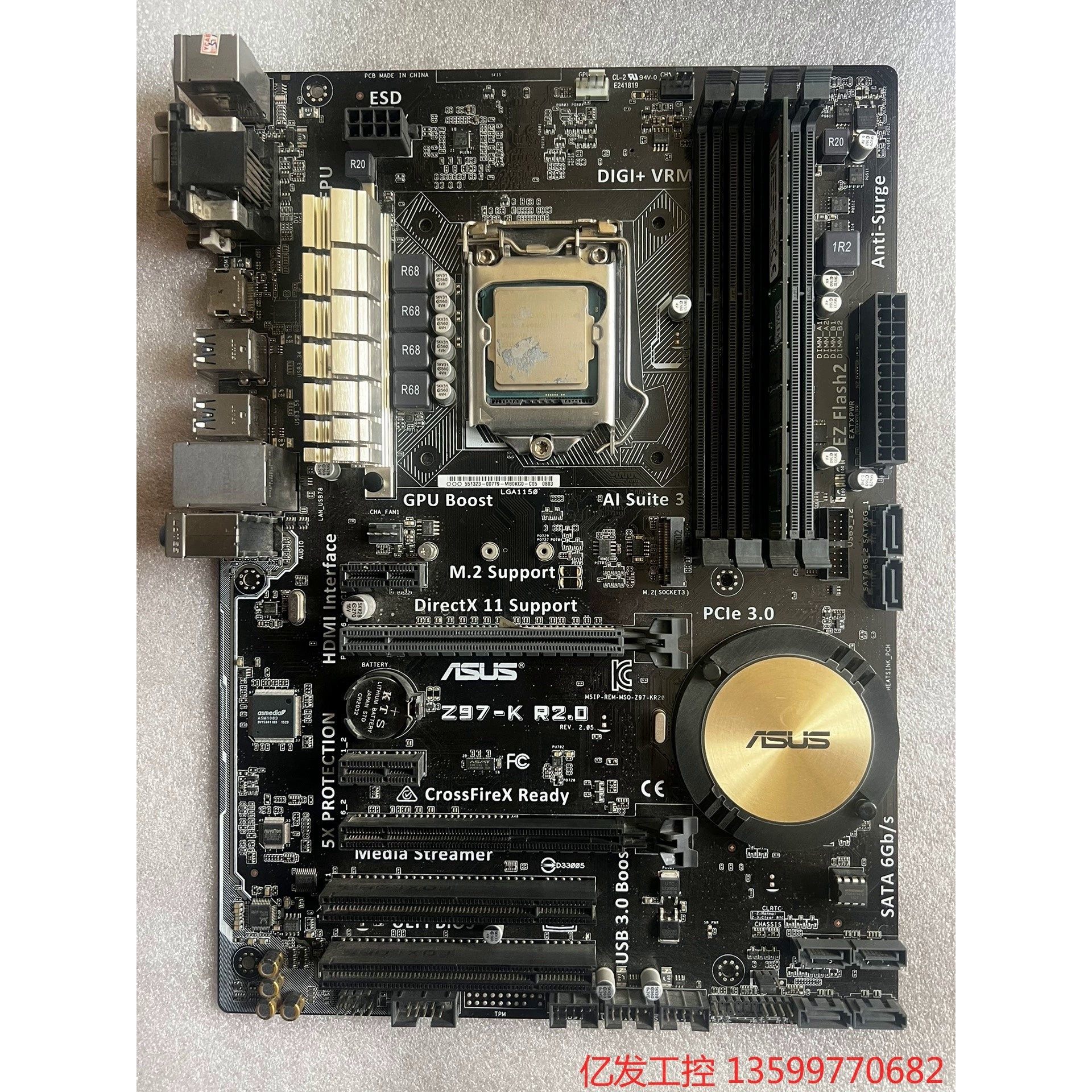 华硕z97一kr2.0主板两张  cpu e31231-v3议价产品