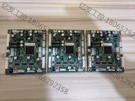 mimaki主板E400711-2，E105948-C实物拍议价产品