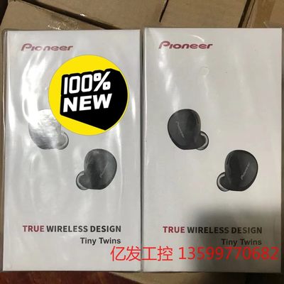 先锋（Pioneer） 蓝牙耳机真SEC-E221BT议价产品