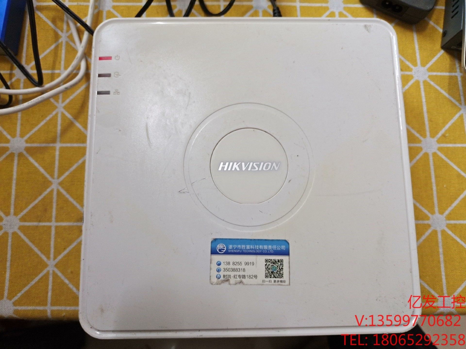 海康威视ds7108n-sn硬盘录像机,带2tb.硬盘议电子元器议价产品