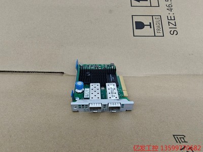 惠普/HP  562flr-sfp+ 790317-001议价产品