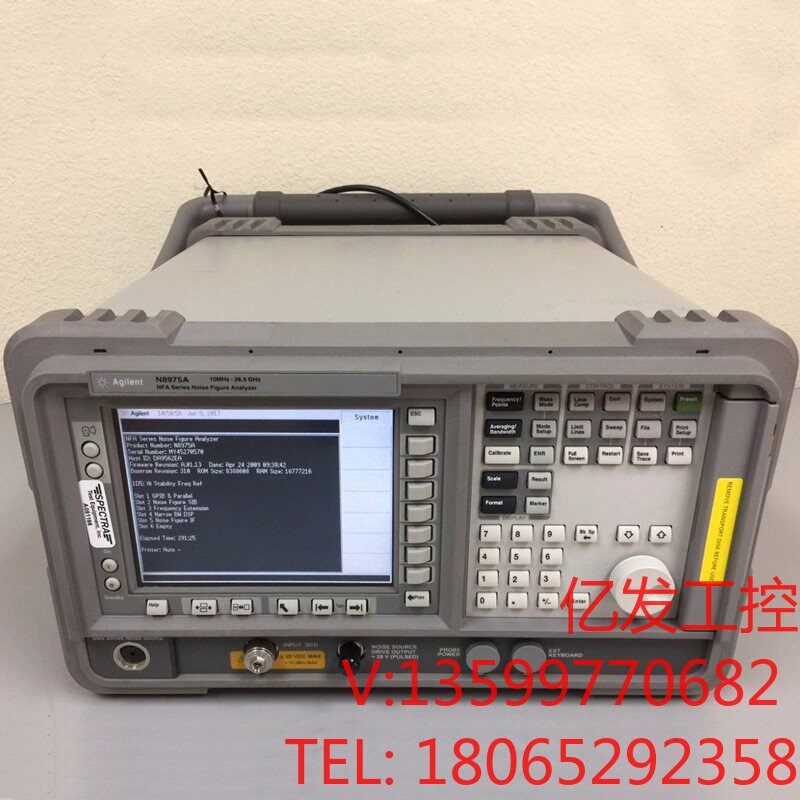 安捷伦agilent n8973a n8974a n8975议价产品