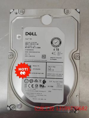 希捷 ST4000NM0295 4T 3.5寸 12Gb 4议价产品