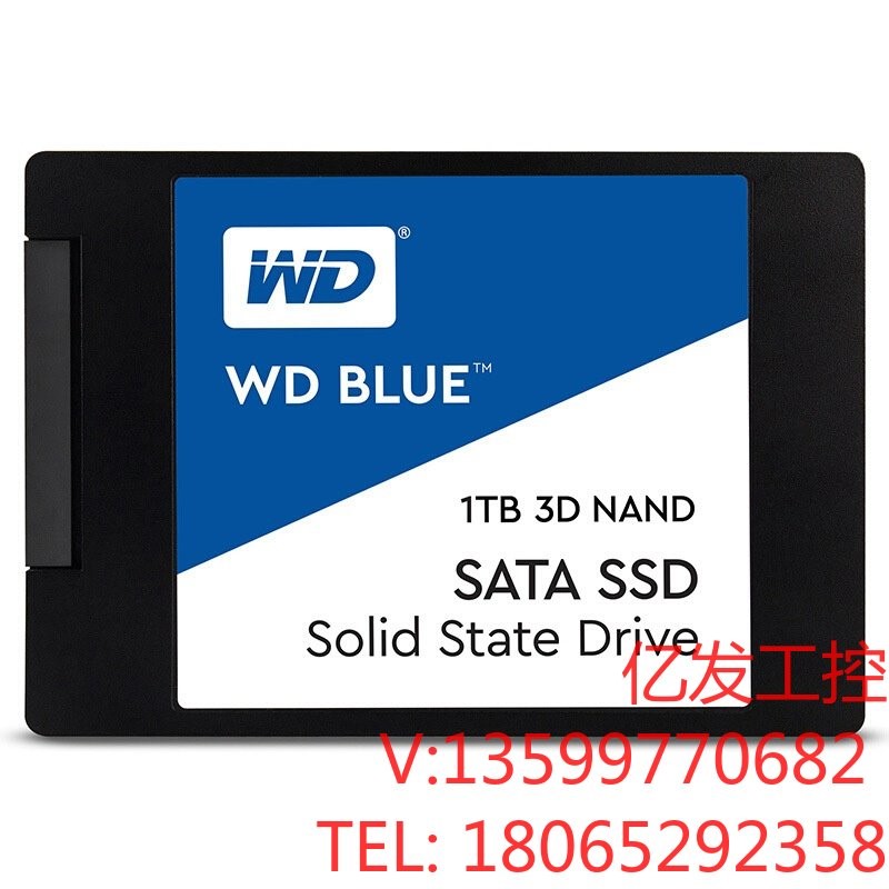 固态硬盘1TWD/西部数据蓝盘 1TB SSD SATA3议价议价产品