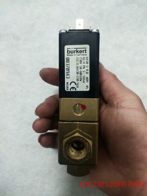 【捡漏】德国原装burkert 电磁阀6430 D 8.0议价电子元器议价产品