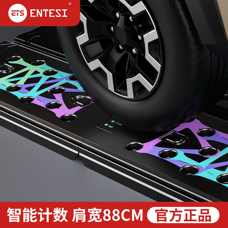 加厚俯卧撑辅助器矫正姿势防伤手折叠握把俯卧撑健身板俯卧撑支架