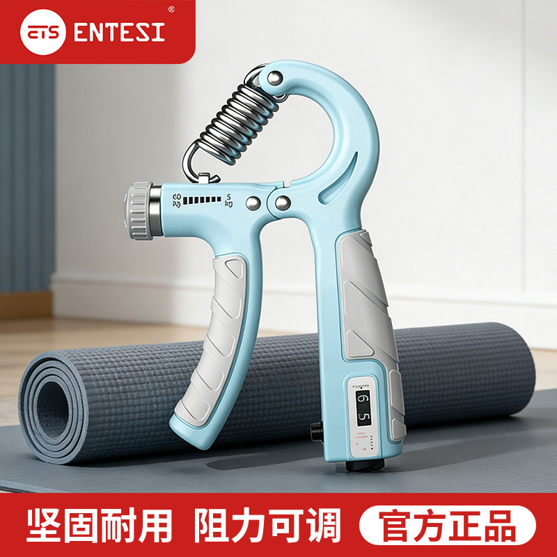 握力器60kg可调节专用健身器材练手力手指康复训练力量锻炼手部
