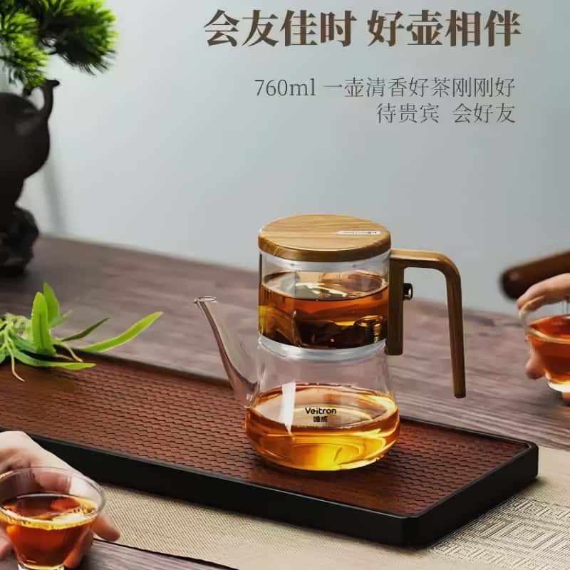 2025新款茶水分离泡茶壶磁吸泡装