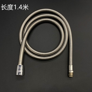 厨房面盆冷热水龙头不锈钢软管浴缸拆卸伸缩龙头水管配件 抽拉式