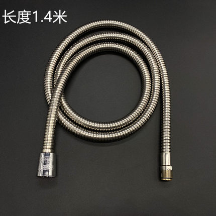 抽拉式厨房面盆冷热水龙头不锈钢软管浴缸拆卸伸缩龙头水管配件