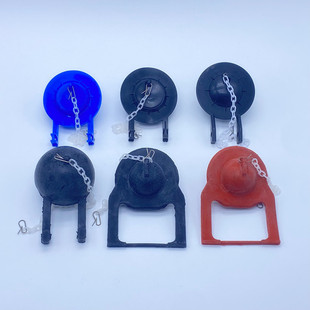 马桶座便器水箱配件排水阀出水阀密封圈止水皮塞冲水拍盖皮碗 老式