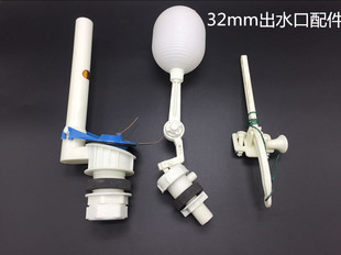 洁具 公厕蹲便器水箱手拉洁具 拉绳冲水箱配件 拉线高水箱 挂壁式
