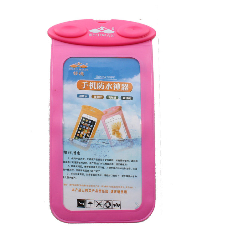 Sac de sport - Ref 9336 Image 1