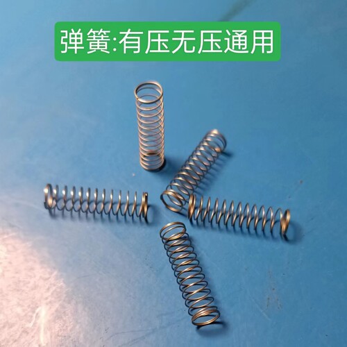 有压无压电磁阀配件脚垫密封圈阀芯膜片阀套进水阀铁心线圈防水盖