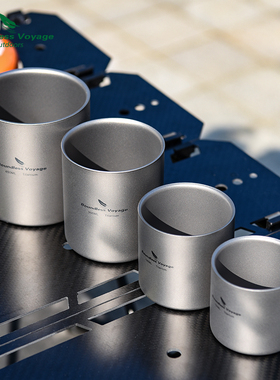 Boundless Voyage必唯钛杯户外露营烧烤野餐茶杯水杯盛水容器