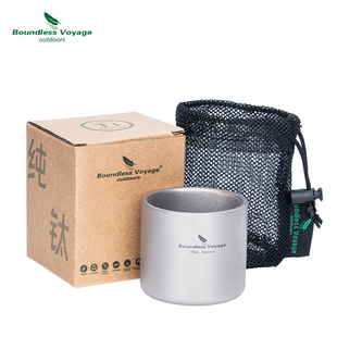 必唯75ml纯钛小双层杯防烫迷你户外旅行野餐饮水杯茶杯Ti3045D