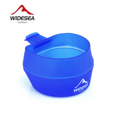 Widesea户外水杯250ml